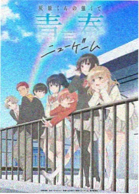 长媳日记在线观看推荐