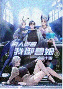 同类家庭长剧推荐入口